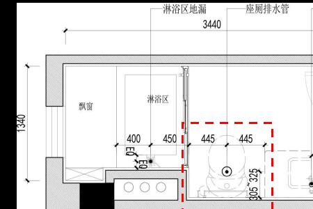 马桶结水口安装高度