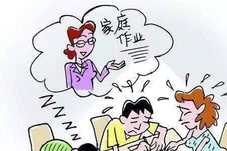 孩子做作业慢说不上兴趣班