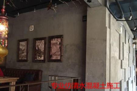 灰泥墙面做旧施工方法