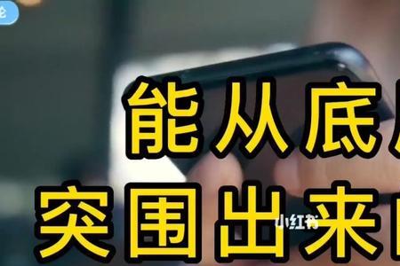 每个人共同的特点是什么