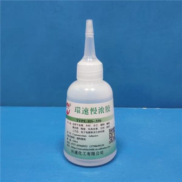 农机胶可以粘塑料吗