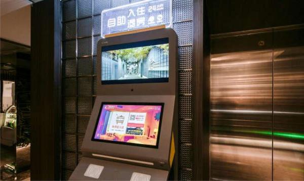 趣眠科技怎么样