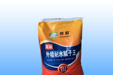 外墙腻子是耐水腻子吗