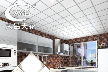 厨房吊顶转角包梁如何贴边角