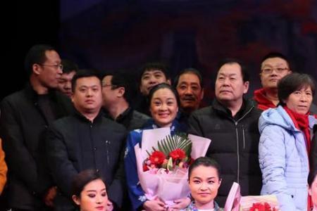 眉户最有名的人是谁