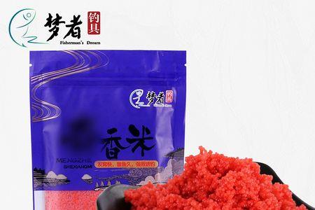棉絮状饵料有哪些