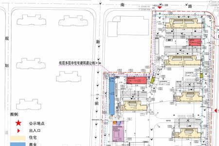 上宸云际施工进度
