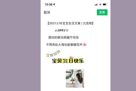坐小孩桌的朋友圈文案