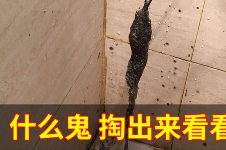 厕所堵住了下水很慢怎么解决