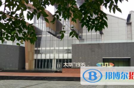 大华中学在宝山排名
