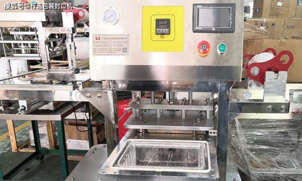 加工卤菜的工具、容器用前必须