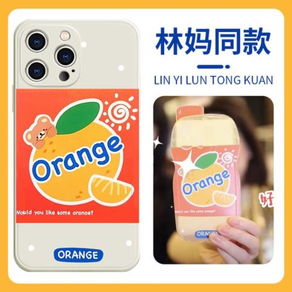 橘子30系统耗电吗