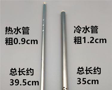 博威热水器三角螺丝怎么拆