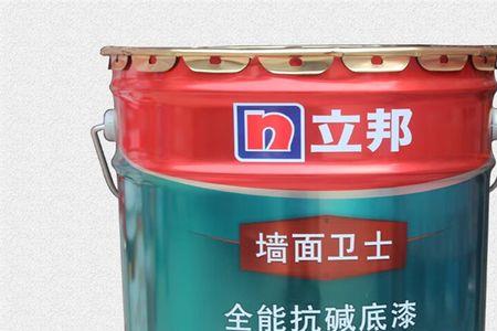 立邦全效和高效底漆差别