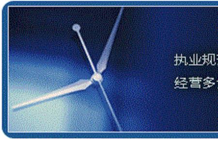 上海公司增资流程