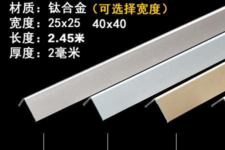 铝与不锈钢哪个重