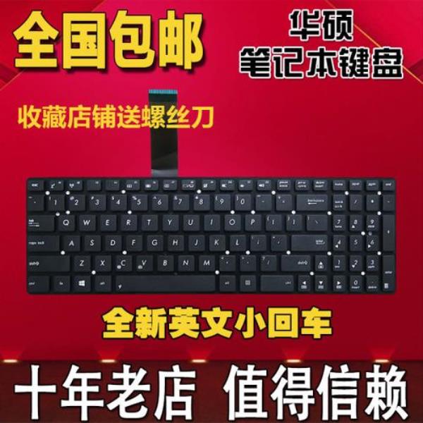 vj键盘功能介绍