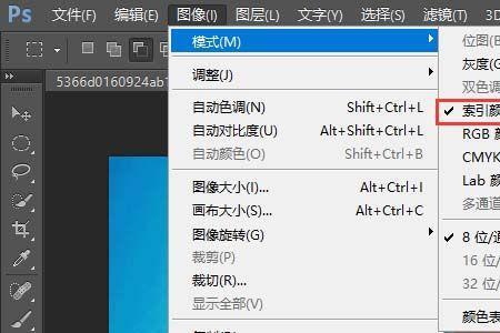 ps图层管理器怎么调出来