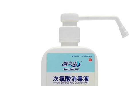 消毒液的颜色是什么样的