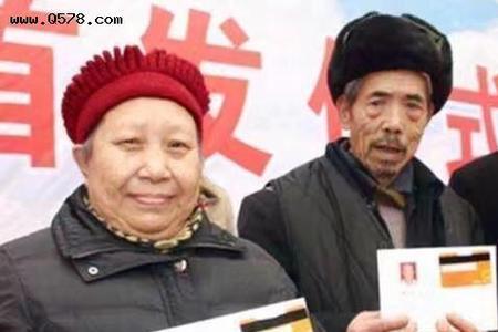 92年前连续工龄参加农保怎么补贴