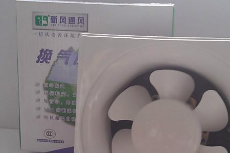 排气扇百叶窗坏了怎么办