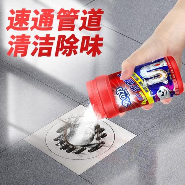 地漏管道内壁的污垢是什么成分