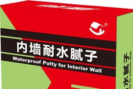北方高层刷耐水腻子可以吗