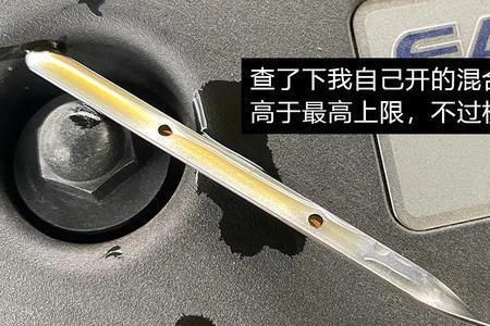 机油增多最好的处理方法