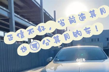 红旗h5静电大怎么处理
