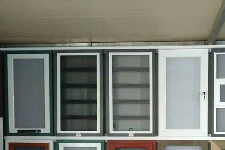 纱窗属于什么行业类型