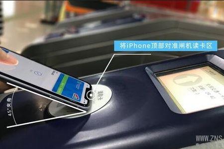 门禁卡坏了nfc功能还能用吗