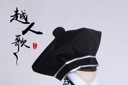 露冠什么意思