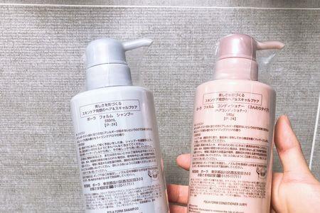 curel洗发水和护发素区分