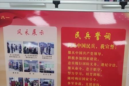 招致即来，反义词是