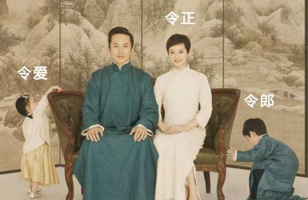 与夫人相对应的称呼是什么啊