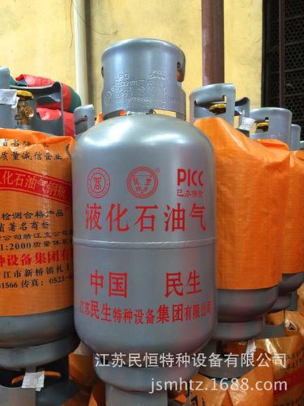 液化石油气钢瓶有哪几个牌子