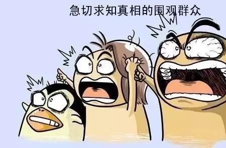 爆圈是什么意思
