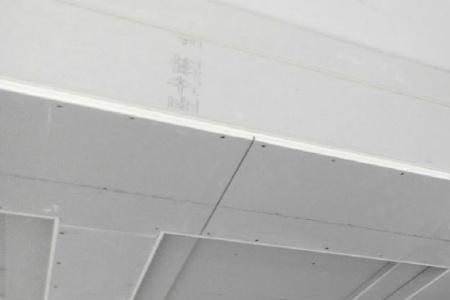 石膏板可以刮腻子半公分吗
