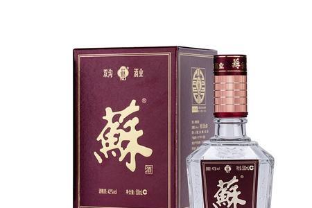 苏酒的分类