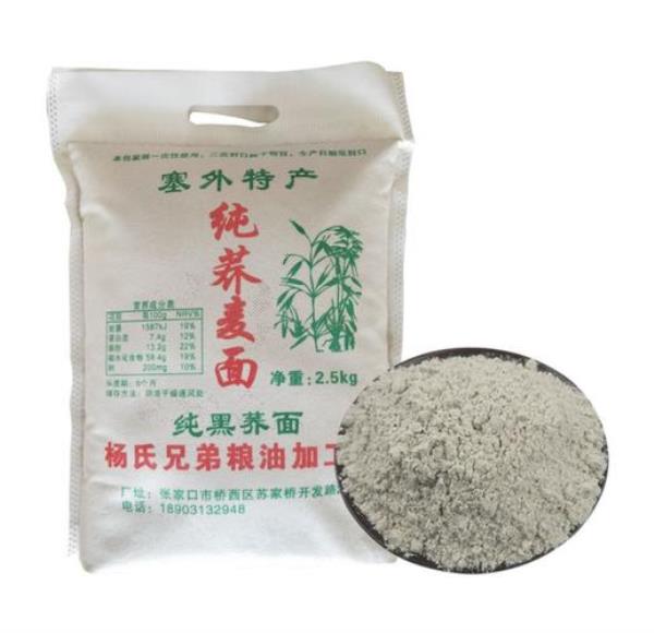 疆麦缘面粉好吗