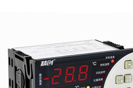 新亚洲冷库121型化霜时间怎么调
