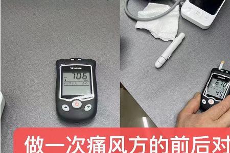 郑州德膳堂是合法的吗