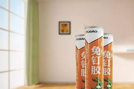 502胶和460胶哪个好