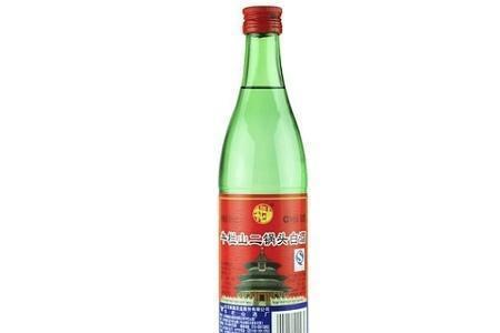 西口人家酒是什么价位