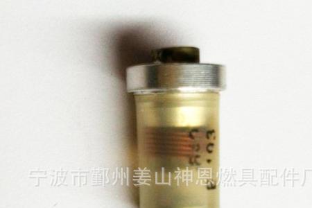熄火保护哪种类型最好