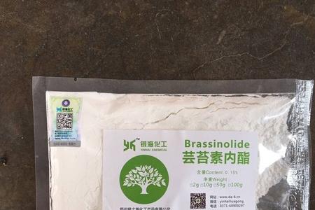 天丰素是什么，有什么用途啊