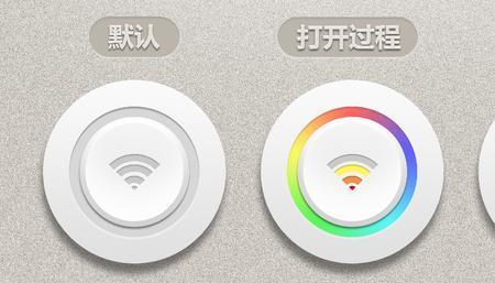 无线网续租是什么意思