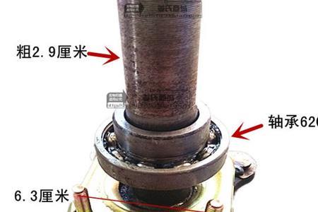农用三轮车半轴轴管怎么更换