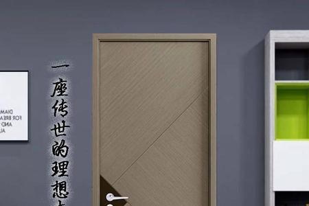 银梨灰木门怎么配踢脚线