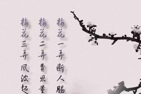 以霜还怨什么意思